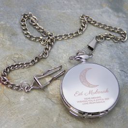 Personalised Metals & Engraved Gifts
